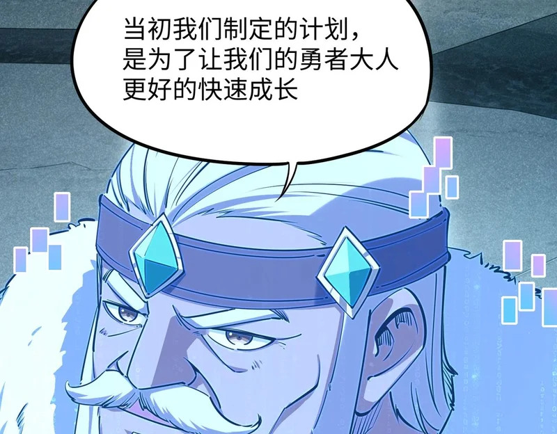 第360页