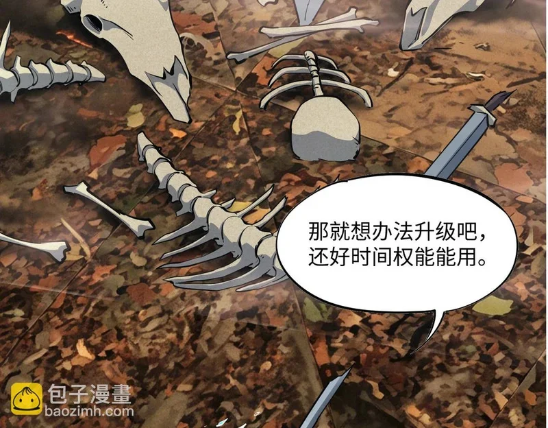 第267页