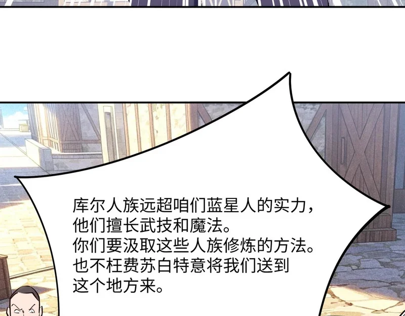 第459页