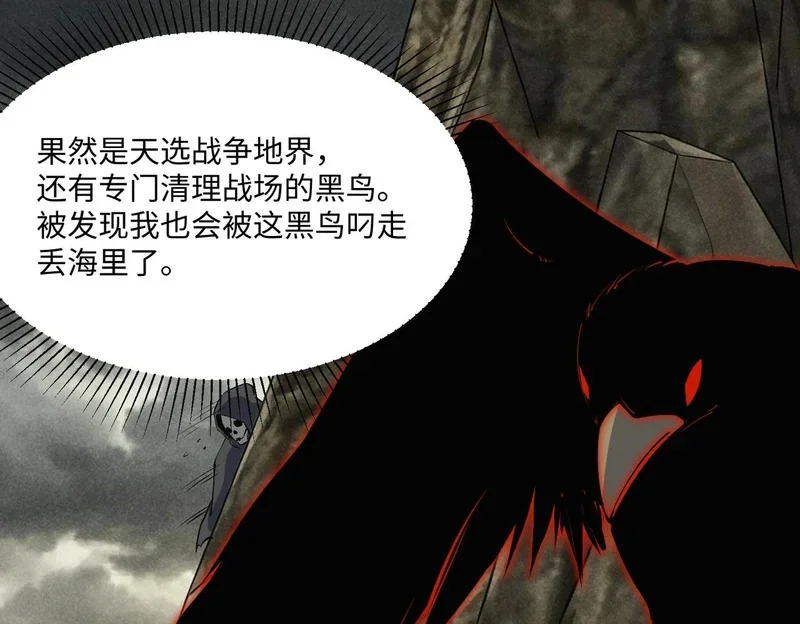 第432页