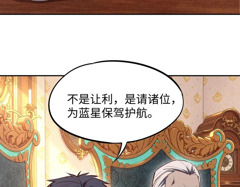 第279页