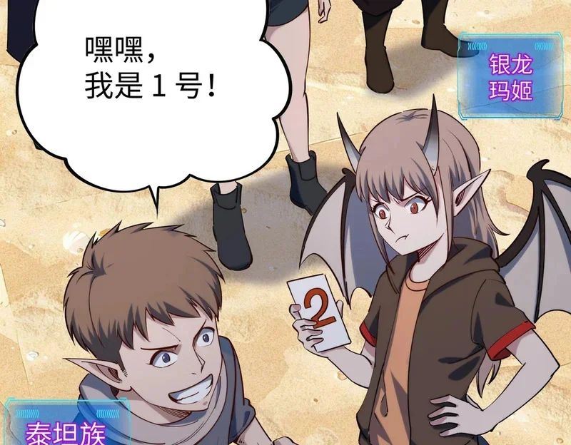 第396页