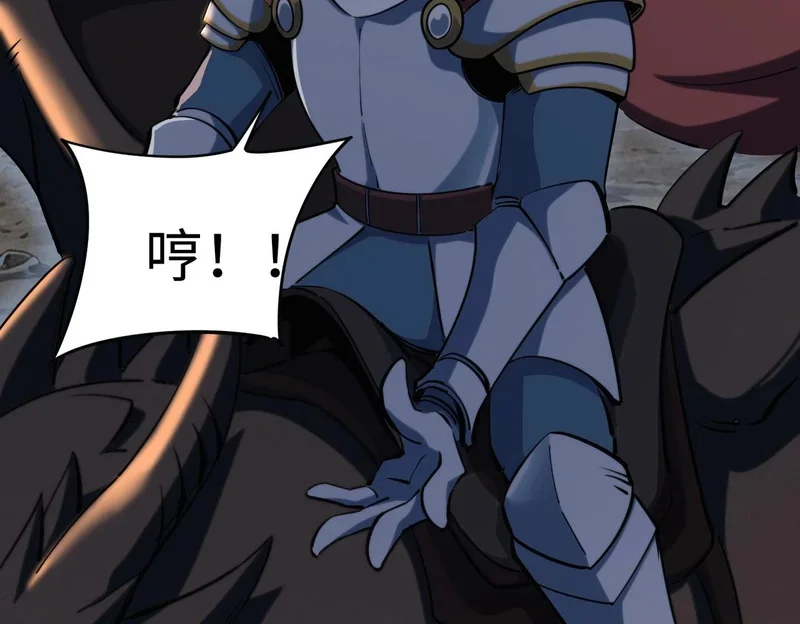 第225页