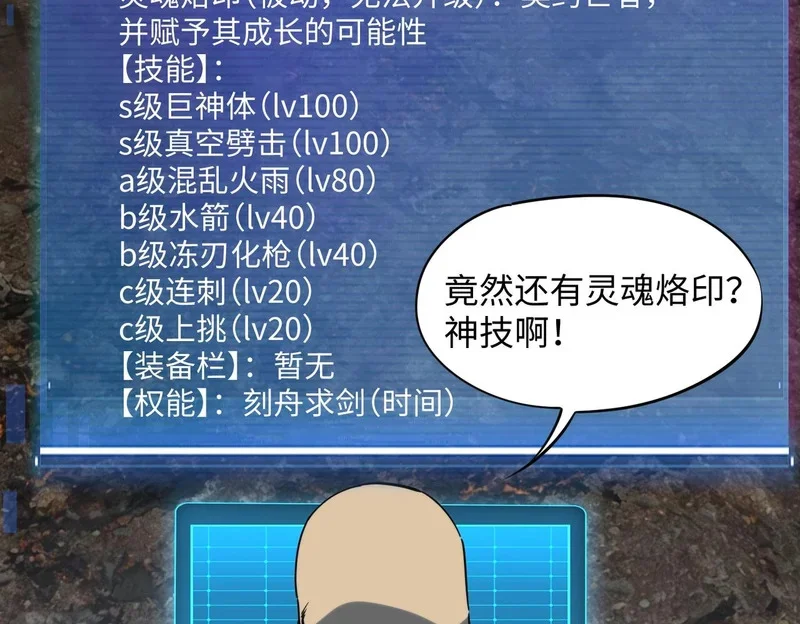 第300页