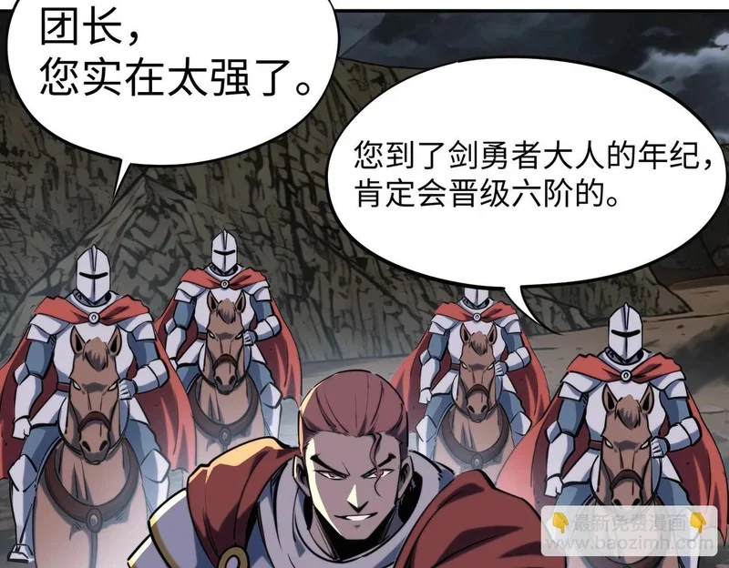 第231页
