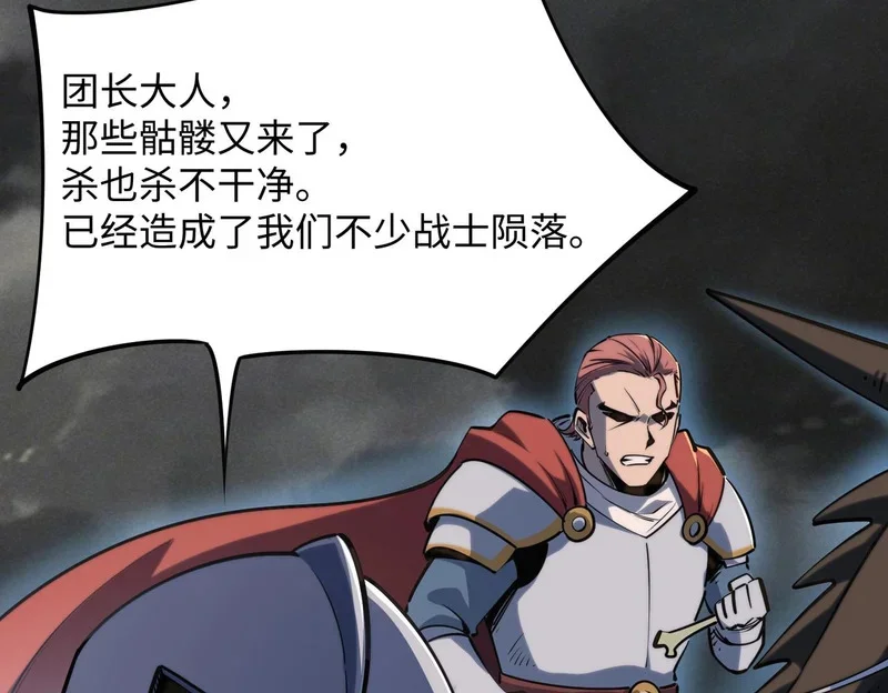 第351页
