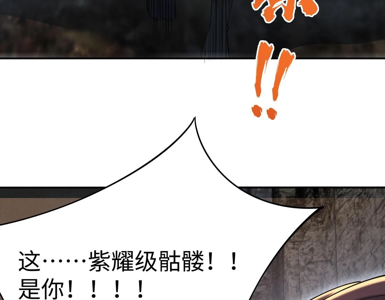 第249页