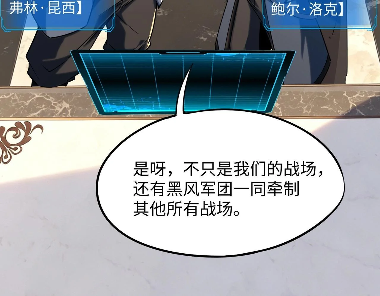 第405页