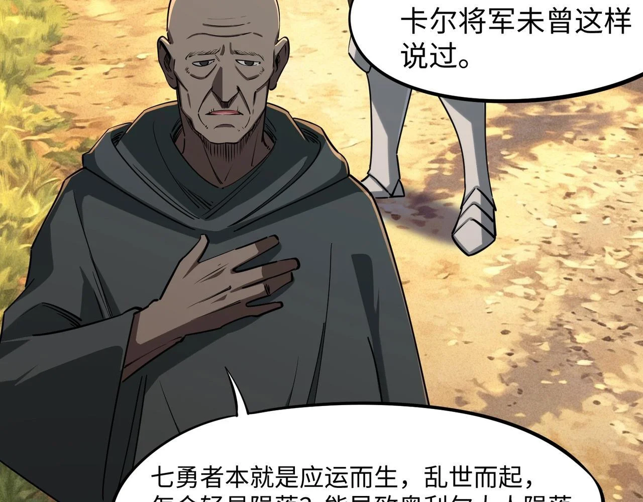 第381页
