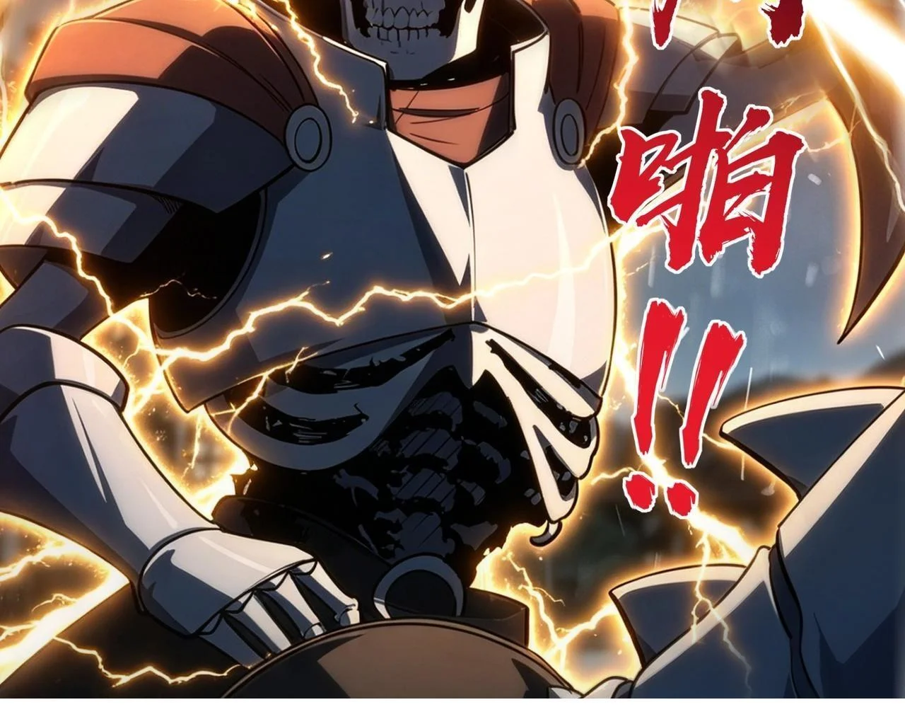 第149页