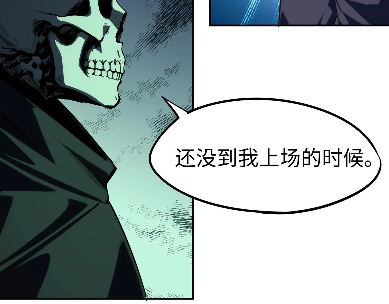 第141页