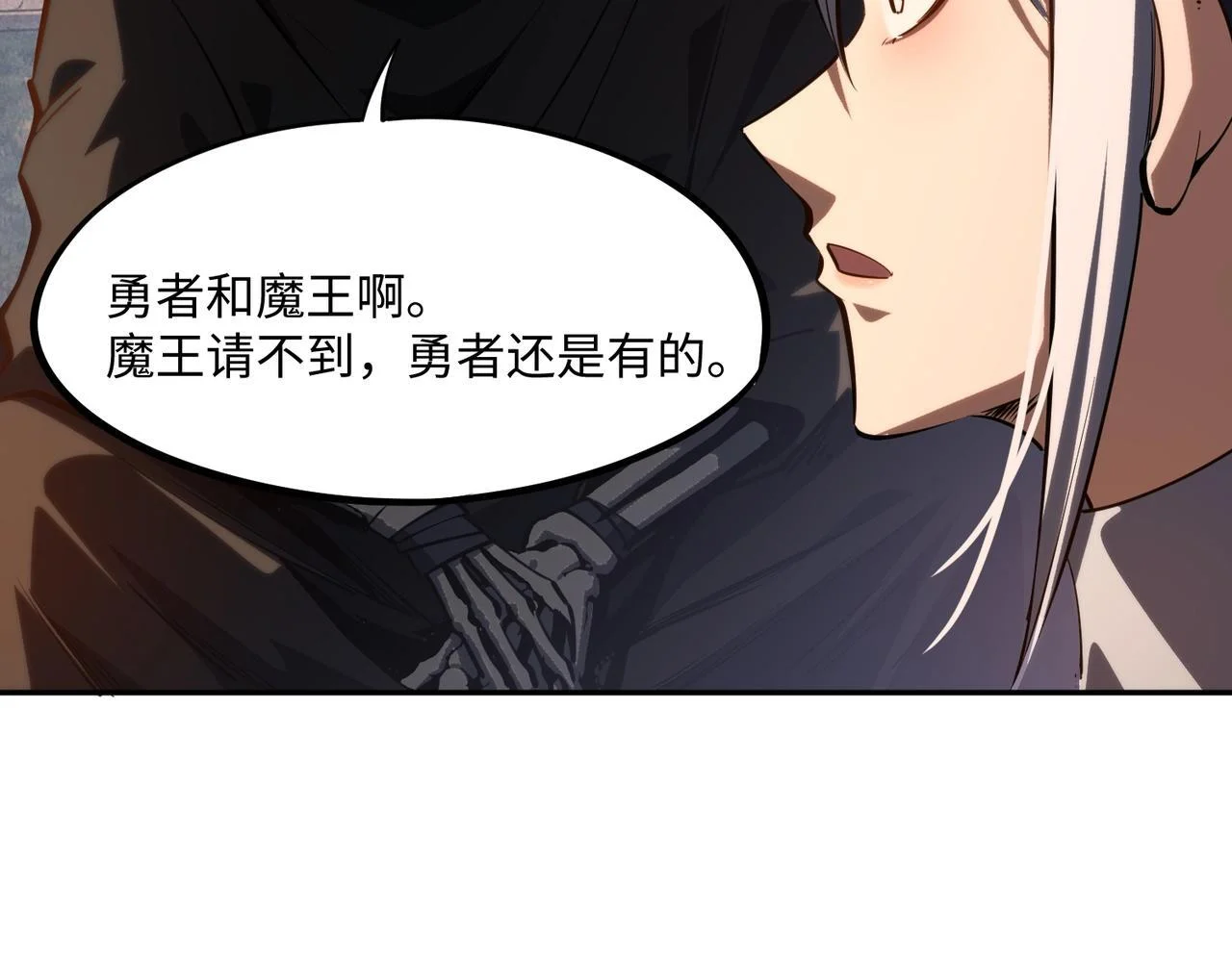 第110页