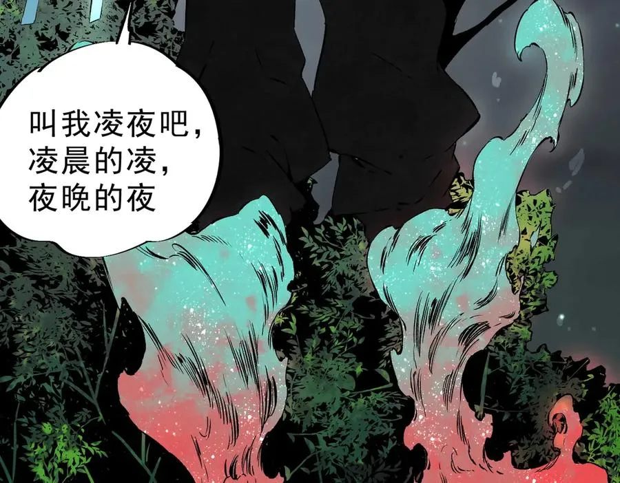 第495页