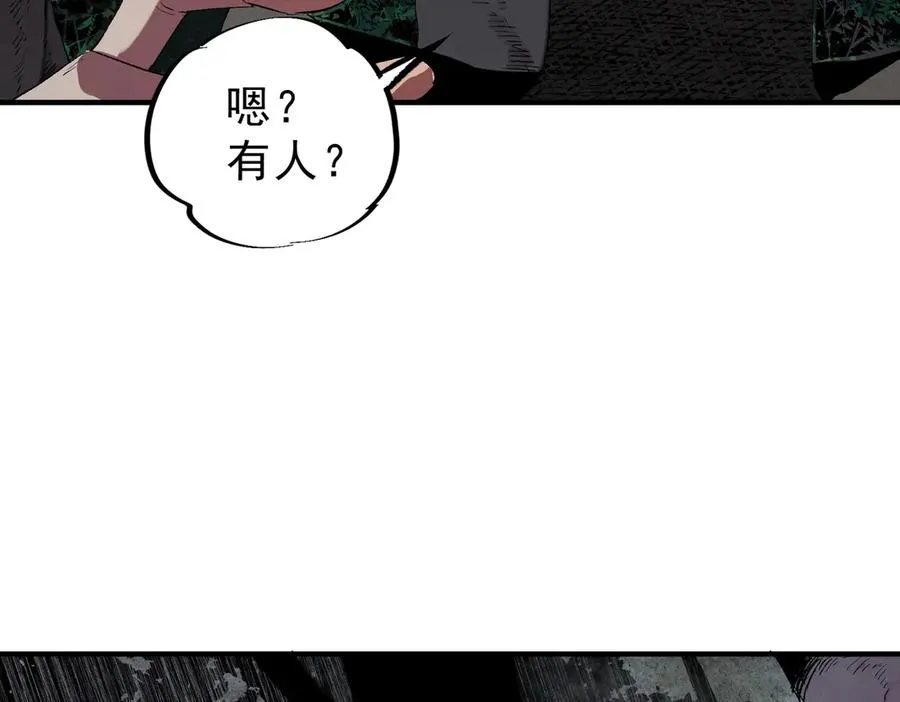 第249页