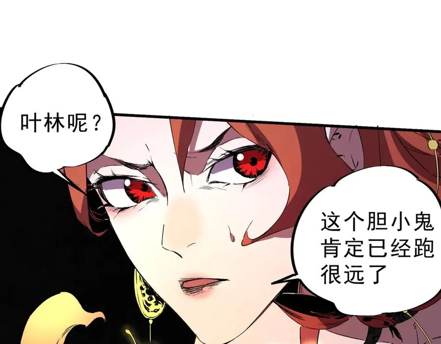 第351页