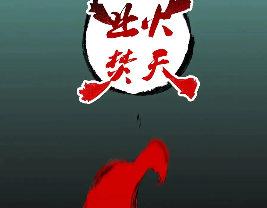 第450页