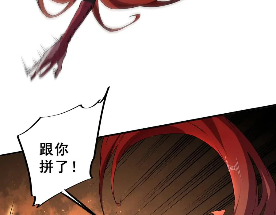 第390页