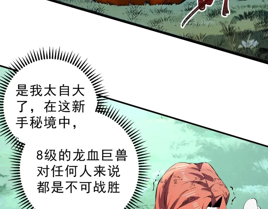 第435页
