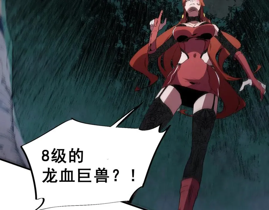 第330页