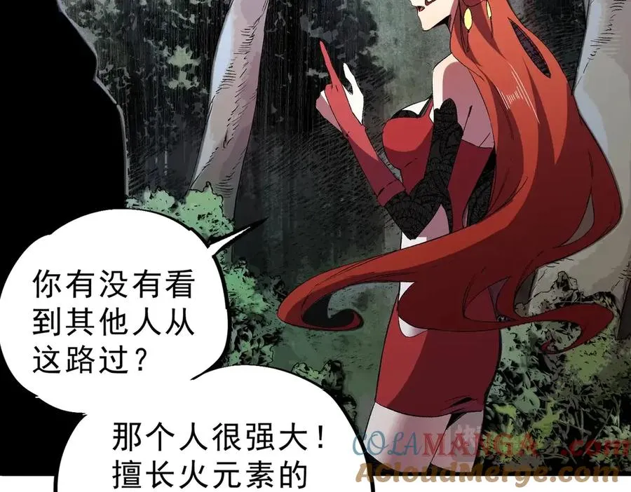 第288页
