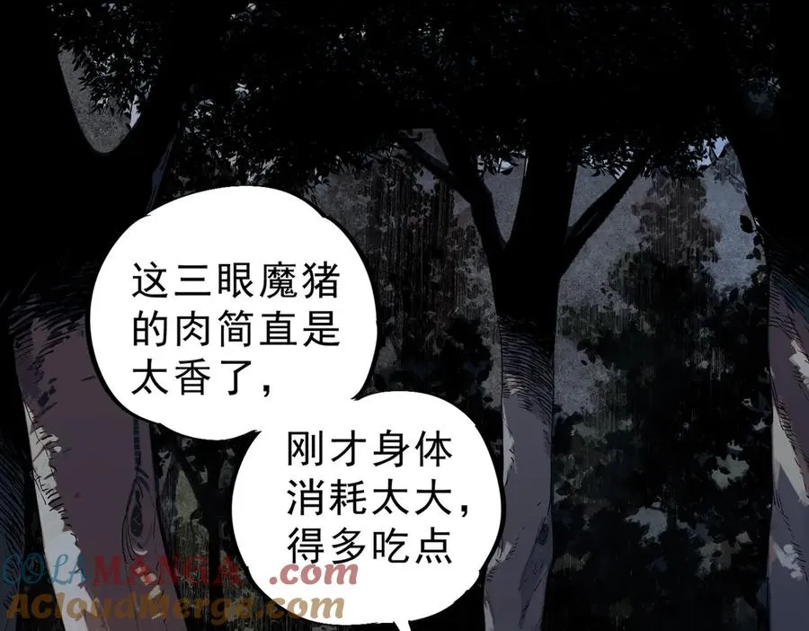 第228页