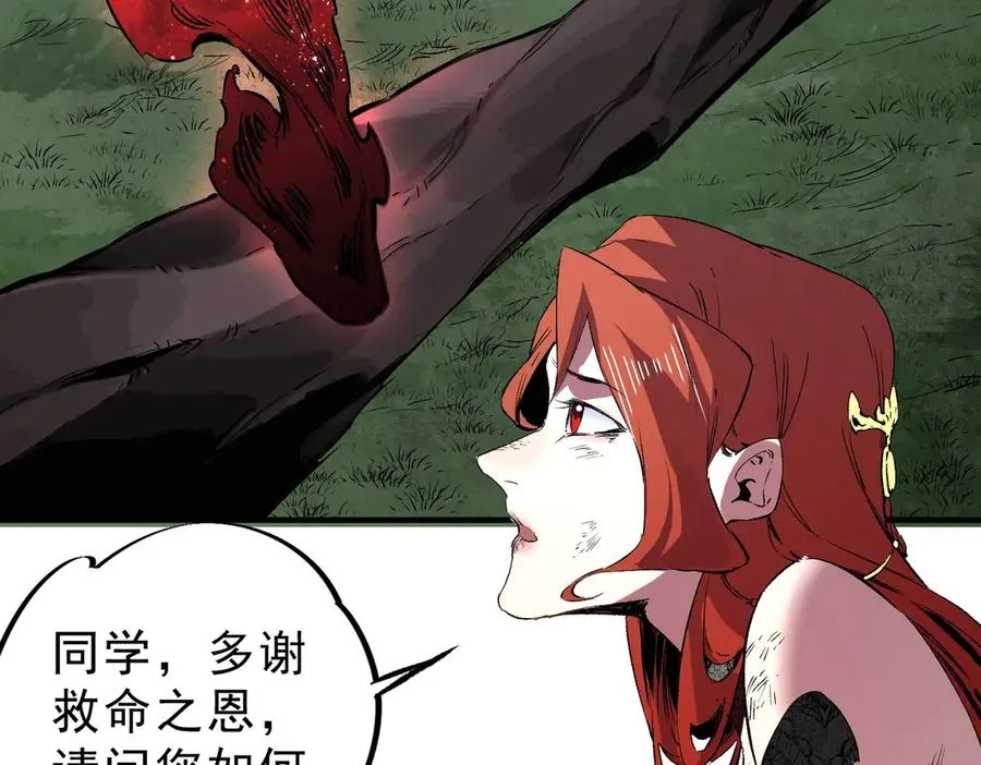 第483页