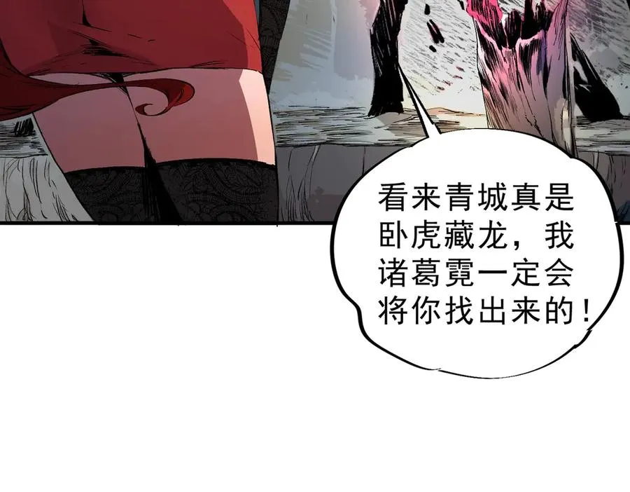 第219页