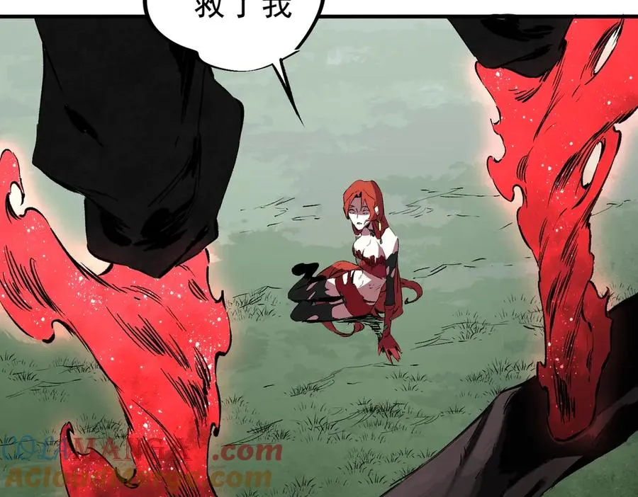 第480页