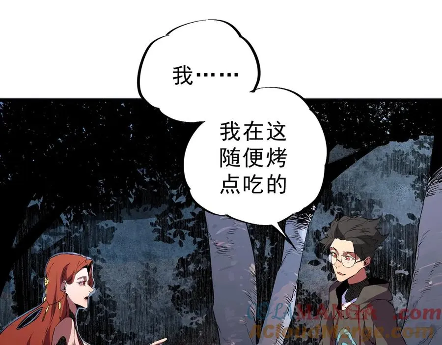 第264页
