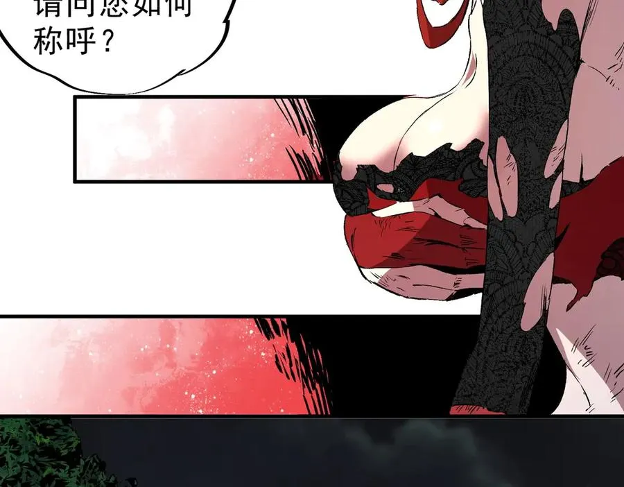 第486页