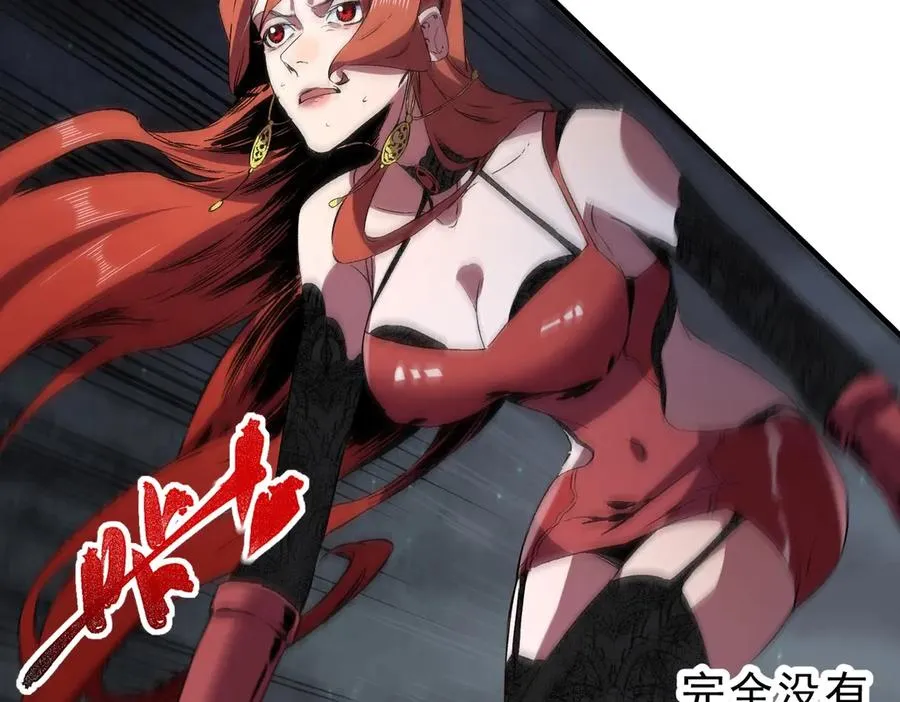 第342页