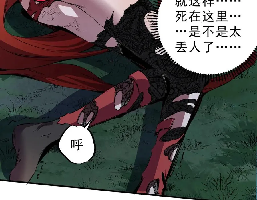 第441页