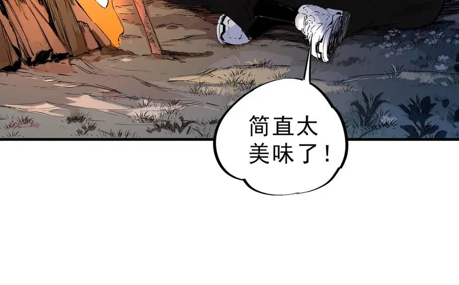 第234页