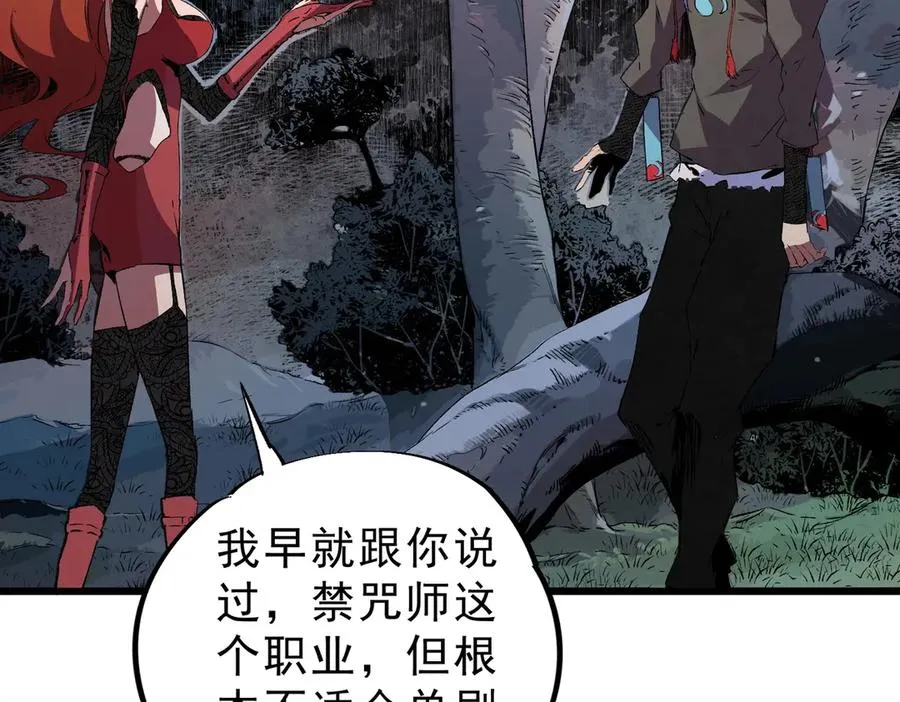 第267页