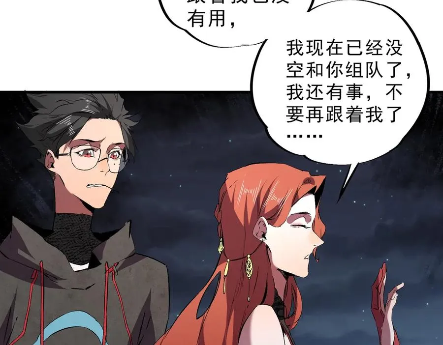 第273页