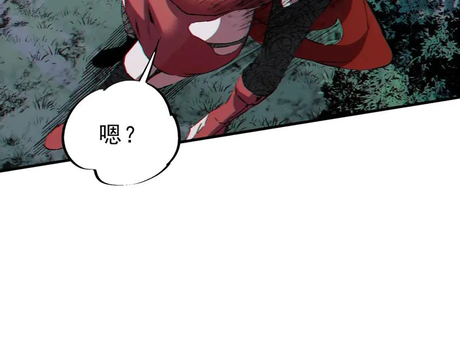第321页