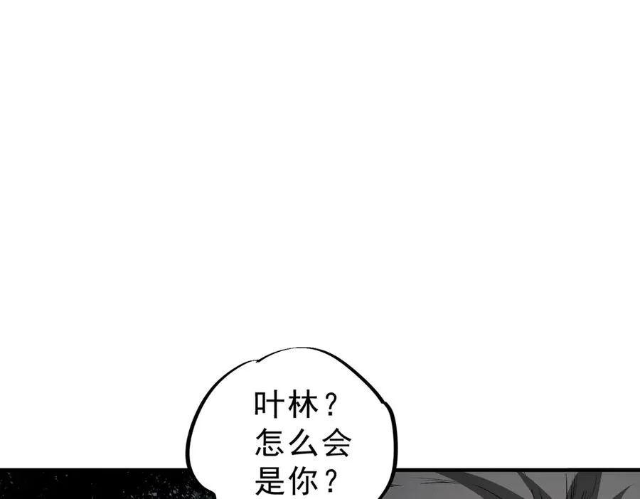 第243页
