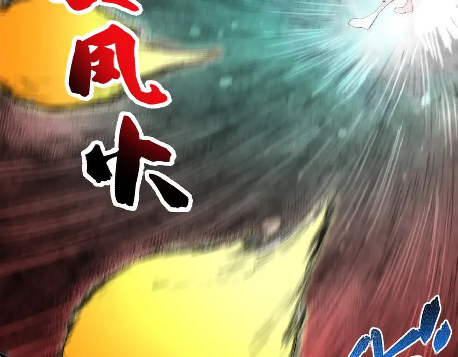 第363页