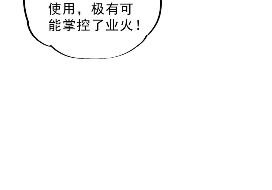 第291页