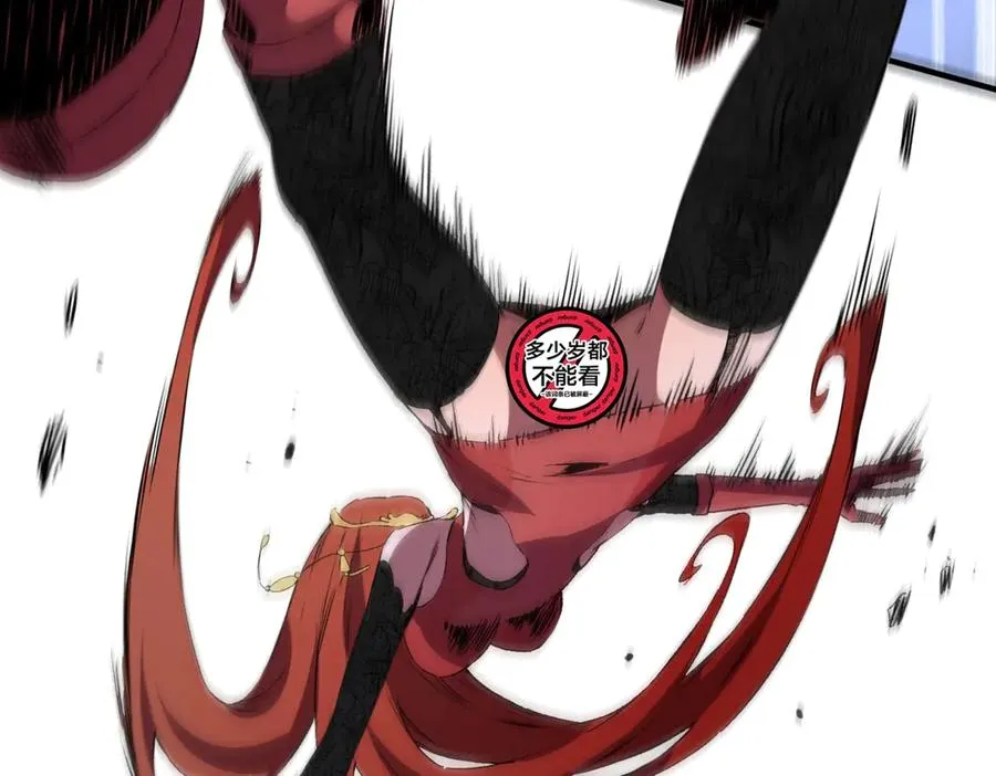 第387页