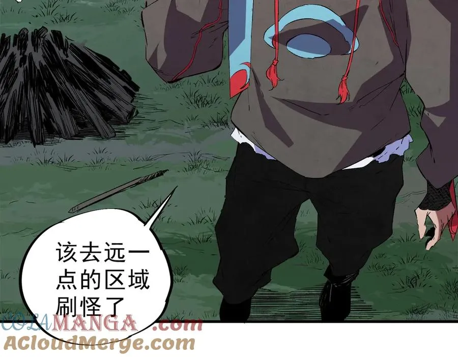 第240页