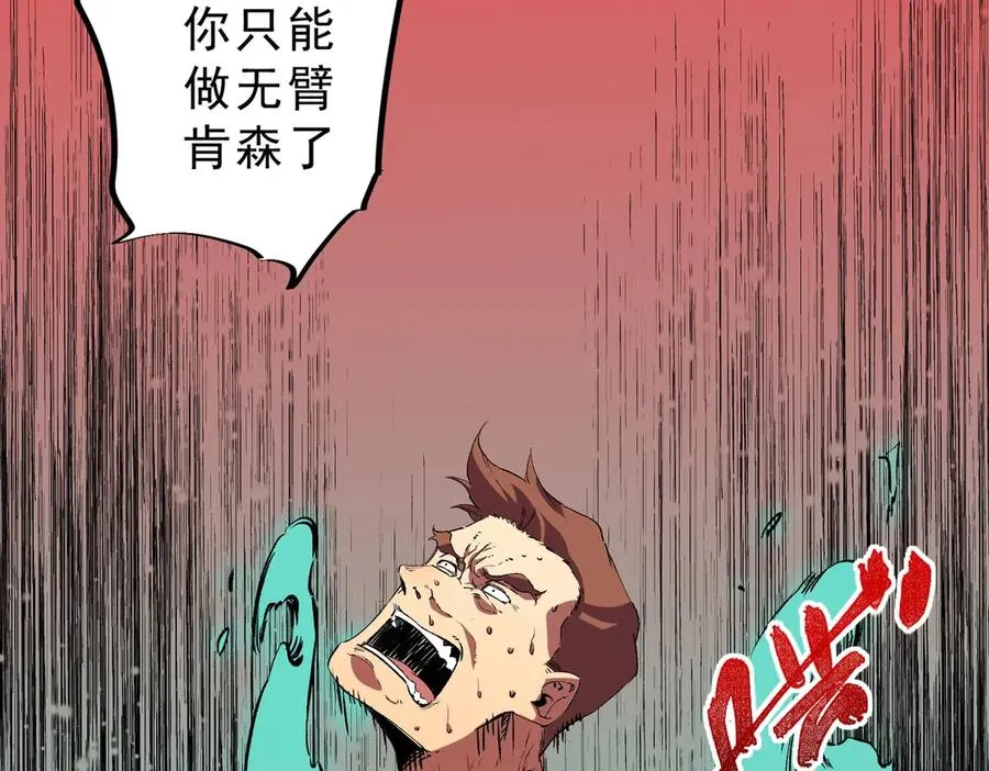 第330页
