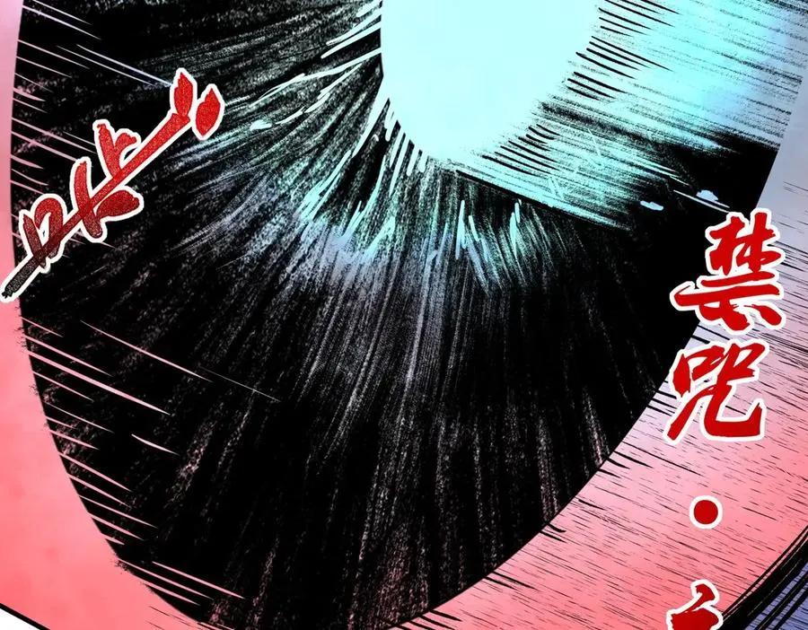第297页