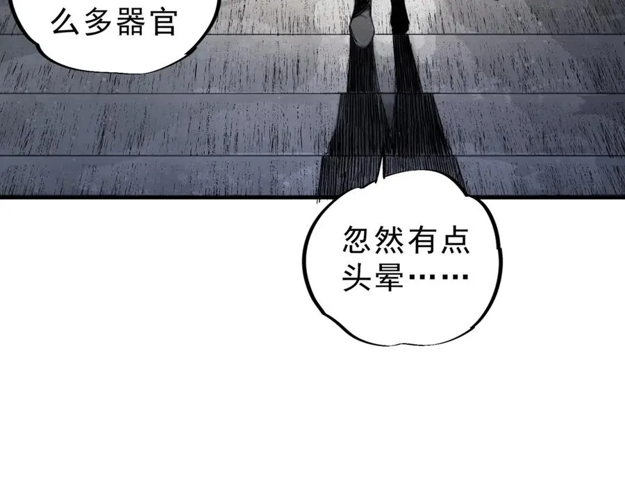 第195页