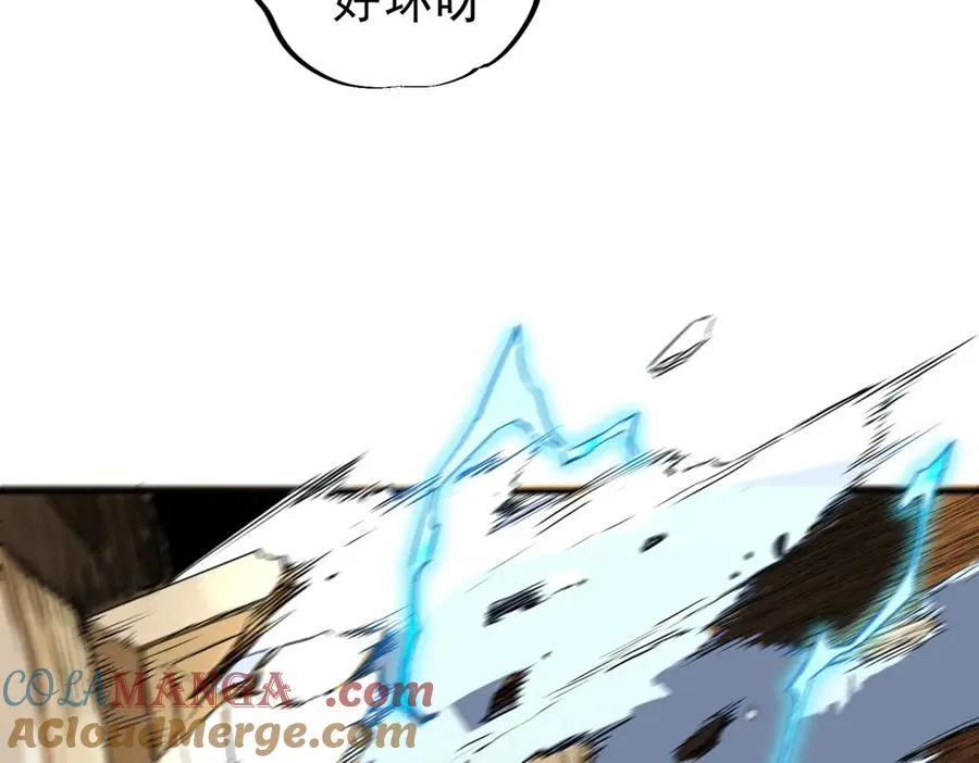 第216页