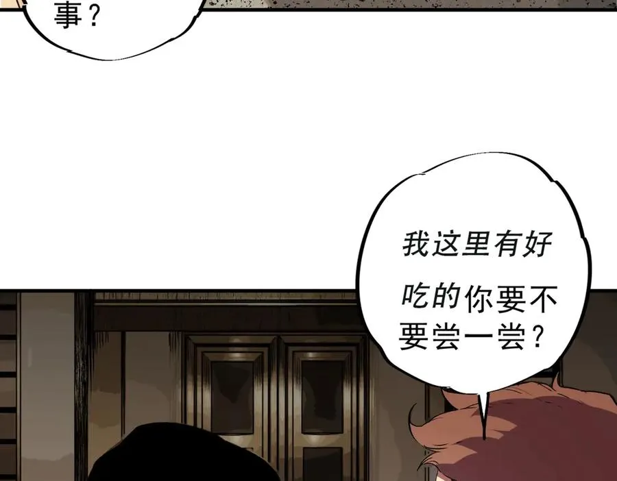 第210页