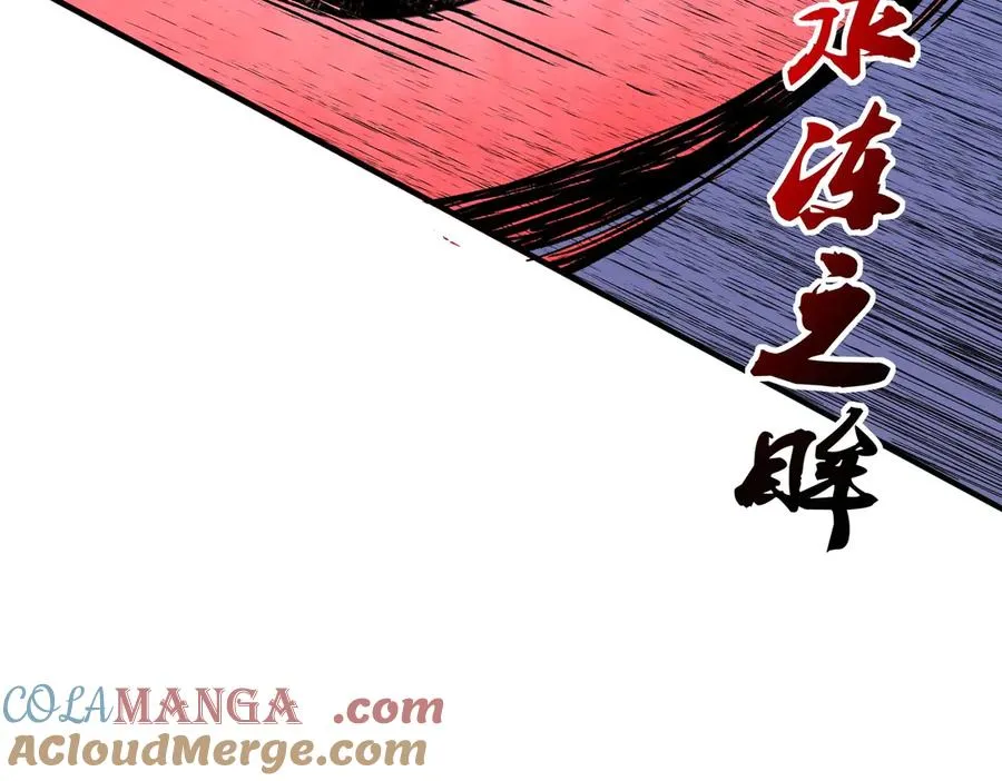 第300页