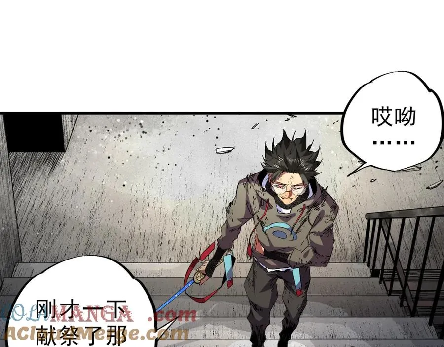 第192页