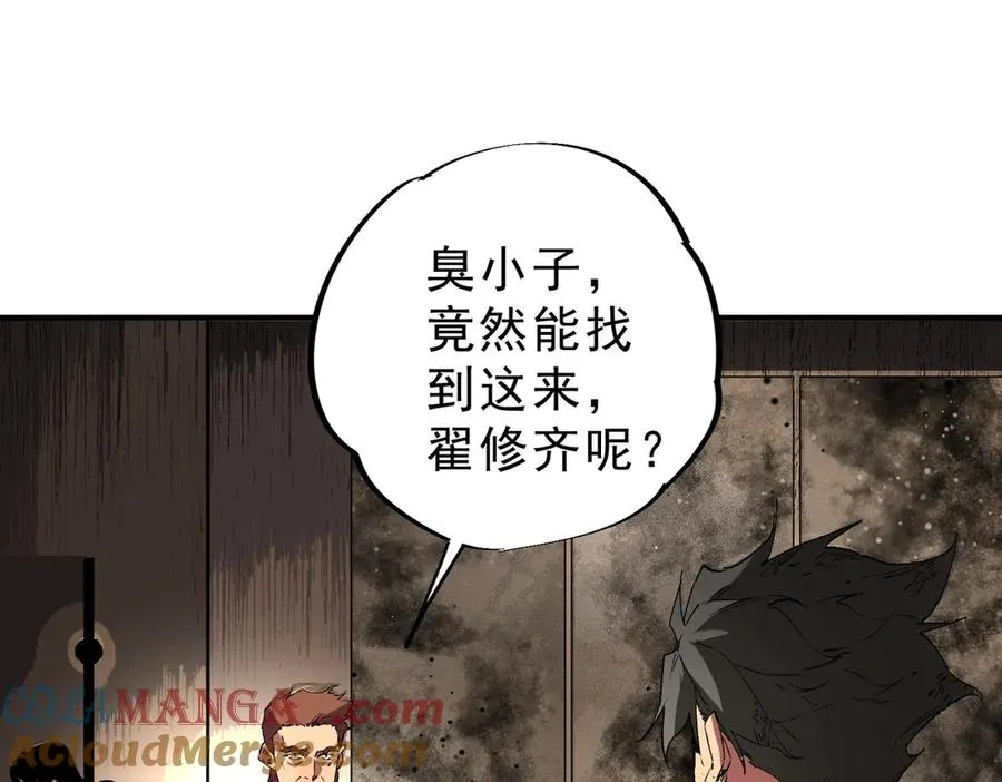 第228页