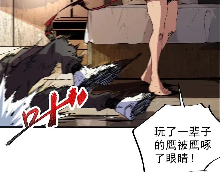 第267页